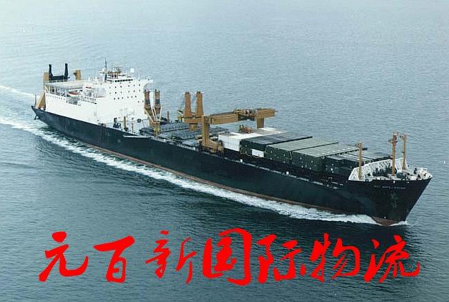 大型物件运输至台湾 东莞元百新实业投资的物流解决方案与成本解析
