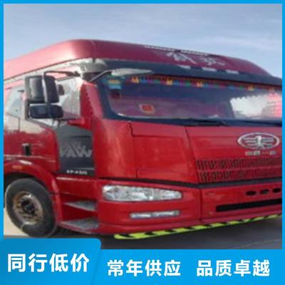 挂车收售 聚焦牵引车、自卸车与搅拌车，以品质服务护航大型物件运输