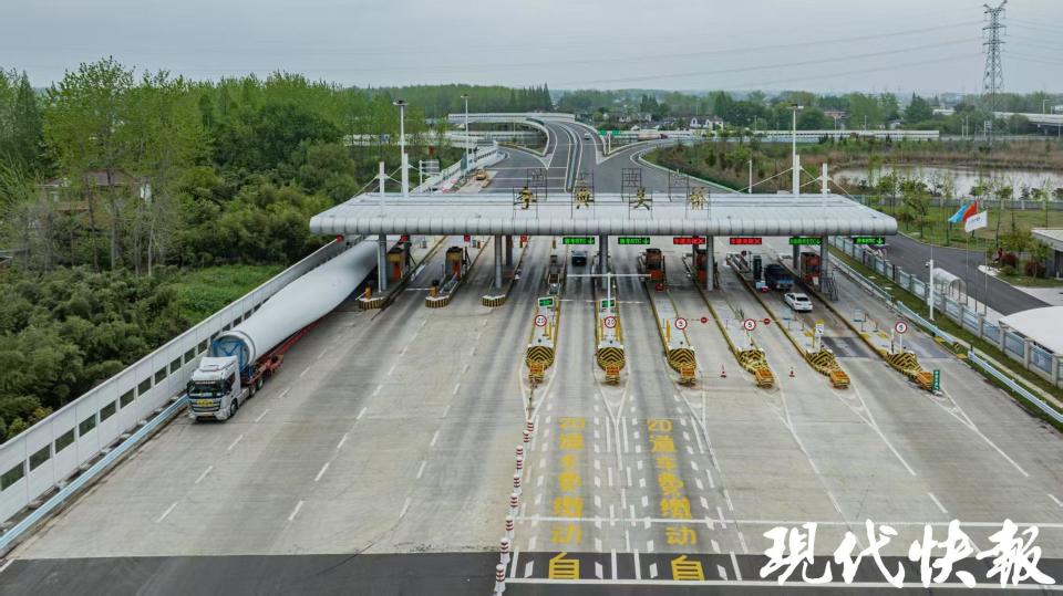 江苏交通新举措 9项措施力促大件运输降本增效