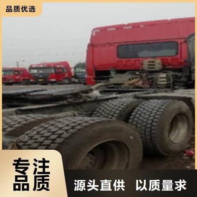 挂车收售牵引车自卸车搅拌车多种规格可选
